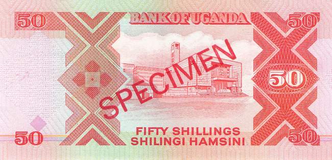 Uganda 50 Shilling 1997 Specimen